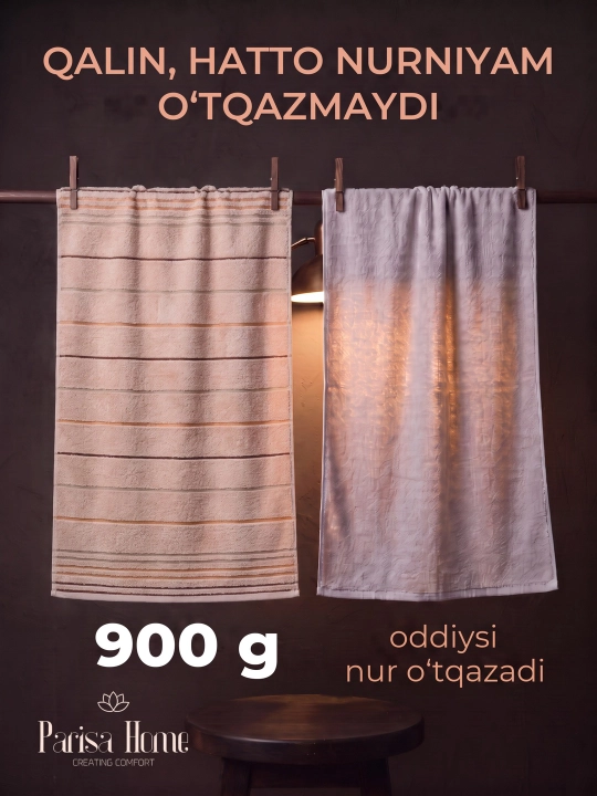 Полотенце 100х150 банное для тела, бани и сауны, махровое пушистое мягкое, большое, хлопок
