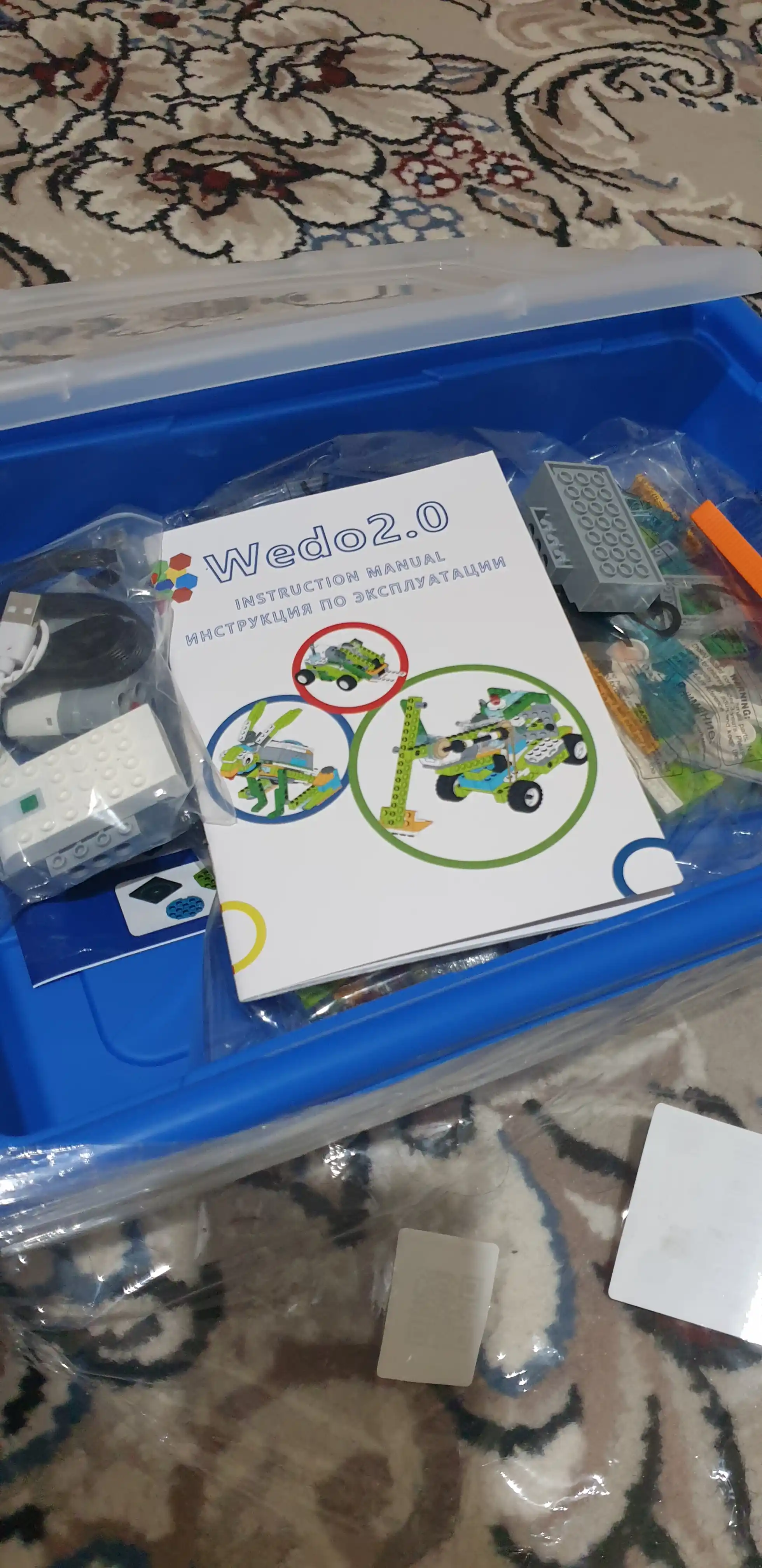 LEGO WeDo 2.0 robototexnika konstruktori, 280+ detal, 2 motor, akkumulyatorli Smart HUB