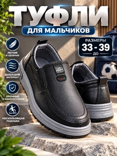 Серый