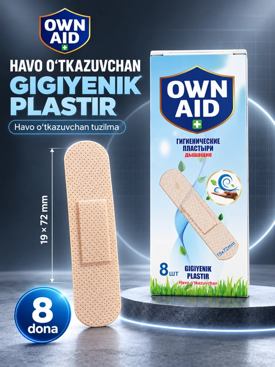 Gigienik plastirlar PVC 19x72 №8