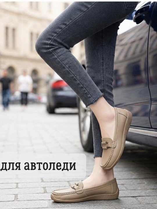 Женские кожаные мокасины, весна лето осень, на каждый день
