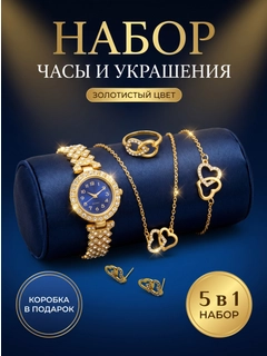 Bronza