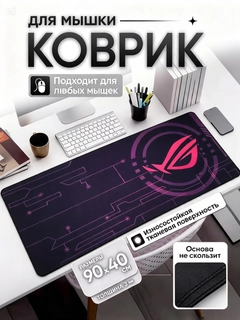 Карамельный