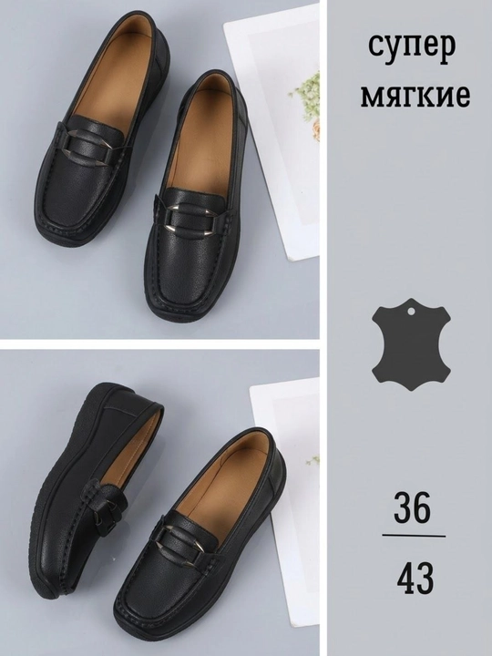 Женские кожаные мокасины, весна лето осень, на каждый день
