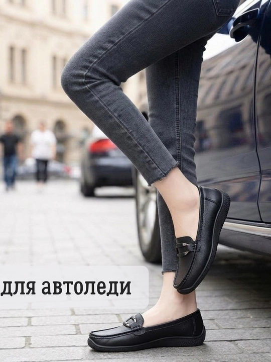 Женские кожаные мокасины, весна лето осень, на каждый день
