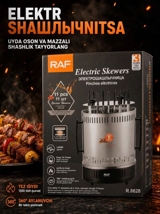 RAF R.8628 elektr shashlik pishirgich, 1500/13000 W, 11 ta va 8 ta shampur