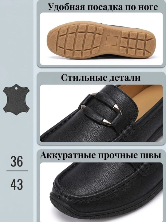 Женские кожаные мокасины, весна лето осень, на каждый день