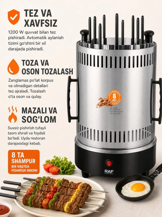 RAF R.8628 elektr shashlik pishirgich, 1500/13000 W, 11 ta va 8 ta shampur - 
