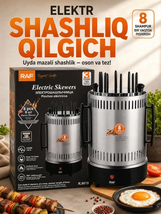 RAF R.8628 elektr shashlik pishirgich, 1500/13000 W, 11 ta va 8 ta shampur