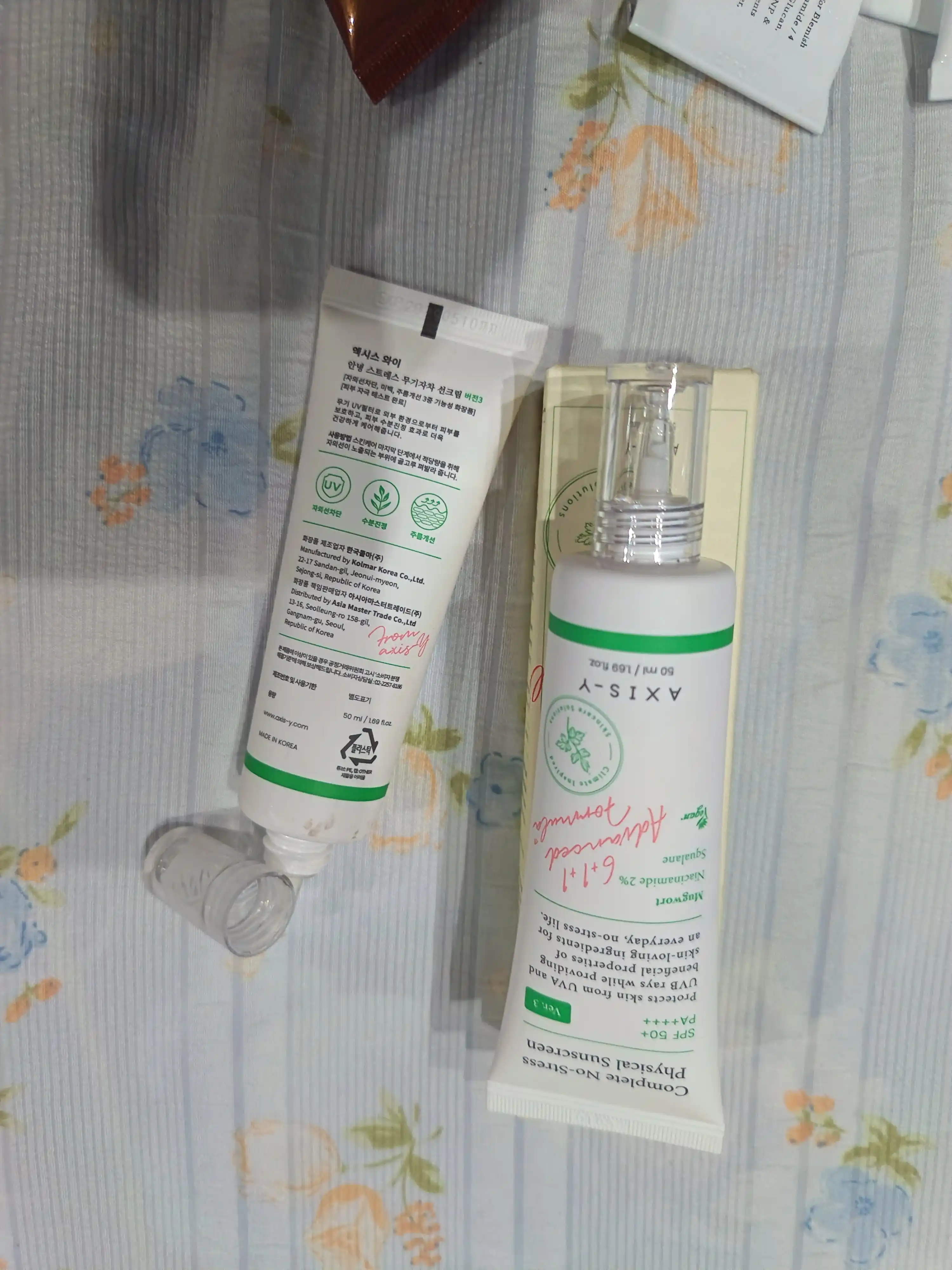 Axis-Y Complete No-Stress Physical Sunscreen SPF 50+ PA++++ quyoshdan himoya kremi