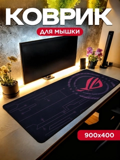 Серебряный