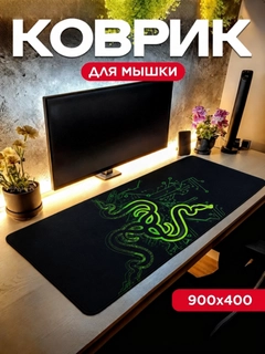 Светло-коричневый