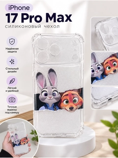 Лазурный