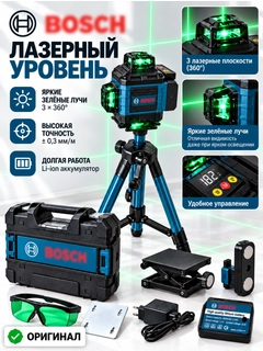 Лайм
