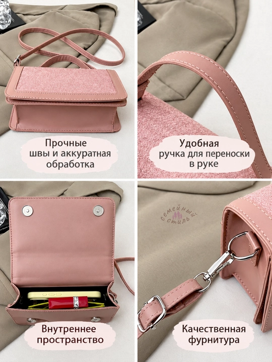 Ayollar uchun yelkaga osiladigan sumka, dastali mini sumka, zamonaviy kundalik sumkacha