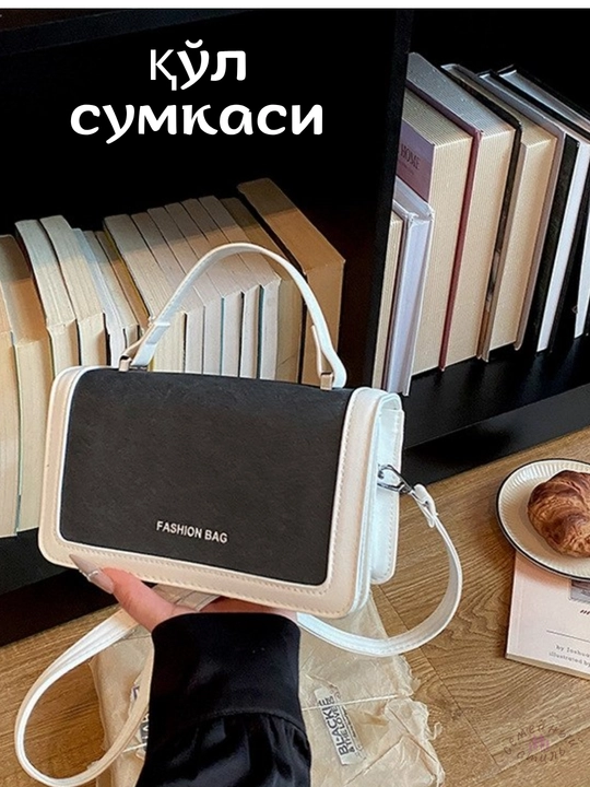 Ayollar uchun yelkaga osiladigan sumka, dastali mini sumka, zamonaviy kundalik sumkacha - 