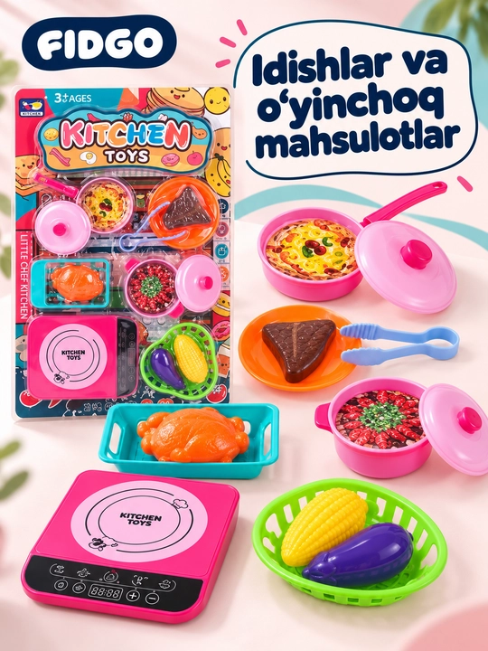 Игрушечная кухня, магазин фастфуда и десертов FIDGO, игровые наборы