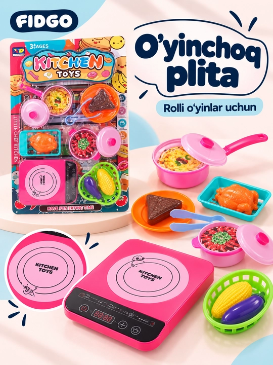 Игрушечная кухня, магазин фастфуда и десертов FIDGO, игровые наборы