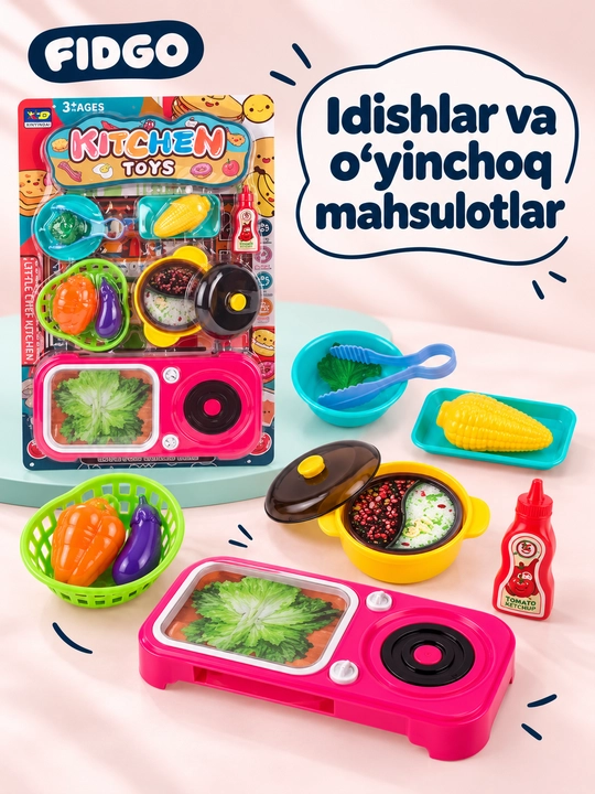 Игрушечная кухня, магазин фастфуда и десертов FIDGO, игровые наборы