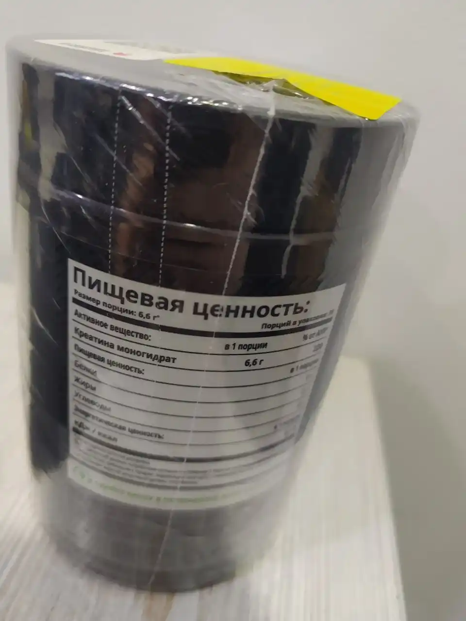 Комлекс креатин + L-карнитин, креатин + цинк  цитрат 1WIN, для силы и выносливости