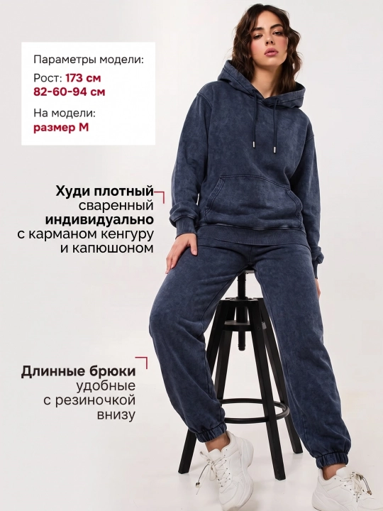 Ayollar sport kostyumi, xudi va jogger shim, oversize bichim, varenка effektli, LEON