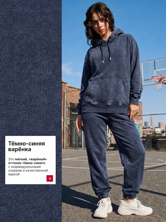 Ayollar sport kostyumi, xudi va jogger shim, oversize bichim, varenка effektli, LEON
