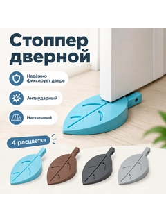 Голубой