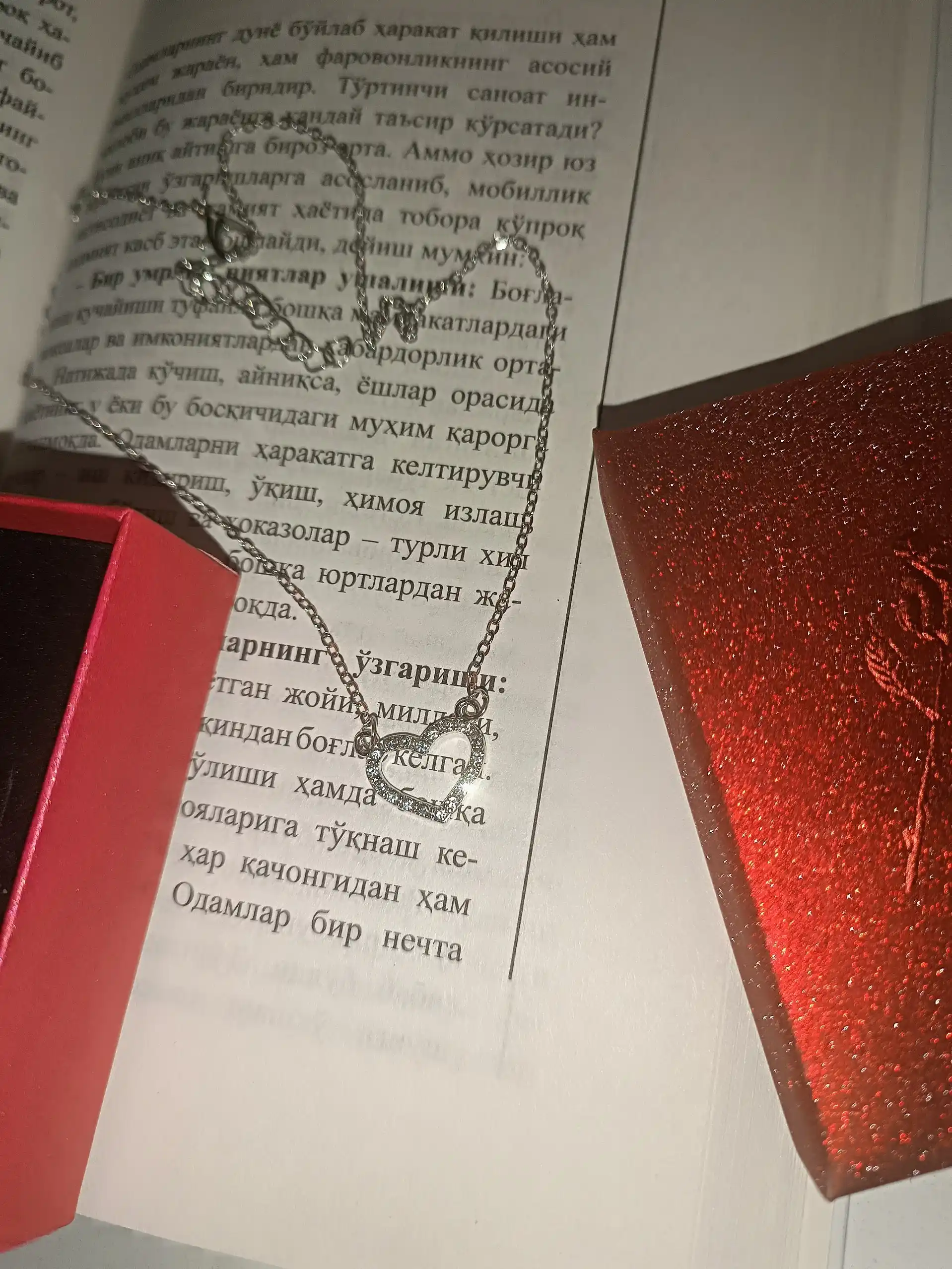 Комплект украшений - цепочки для женщин и девочек, в подарочной коробке