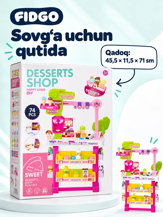 Игрушечная кухня, магазин фастфуда и десертов FIDGO, игровые наборы