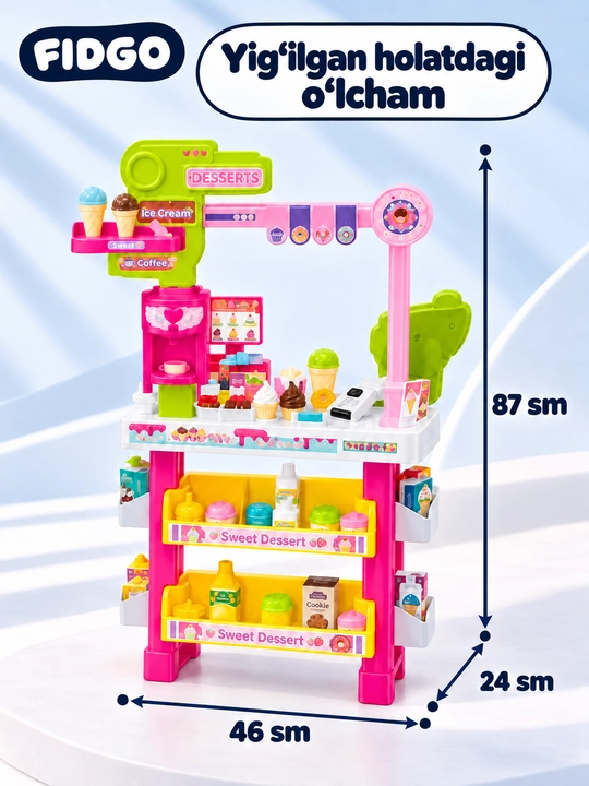 Игрушечная кухня, магазин фастфуда и десертов FIDGO, игровые наборы