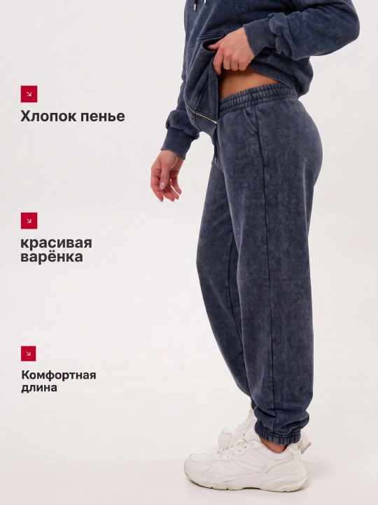 Ayollar sport kostyumi, xudi va jogger shim, oversize bichim, varenка effektli, LEON