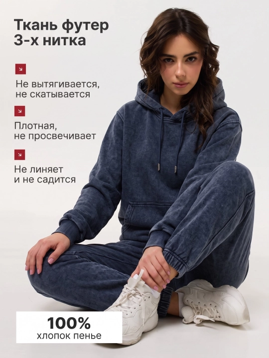 Ayollar sport kostyumi, xudi va jogger shim, oversize bichim, varenка effektli, LEON