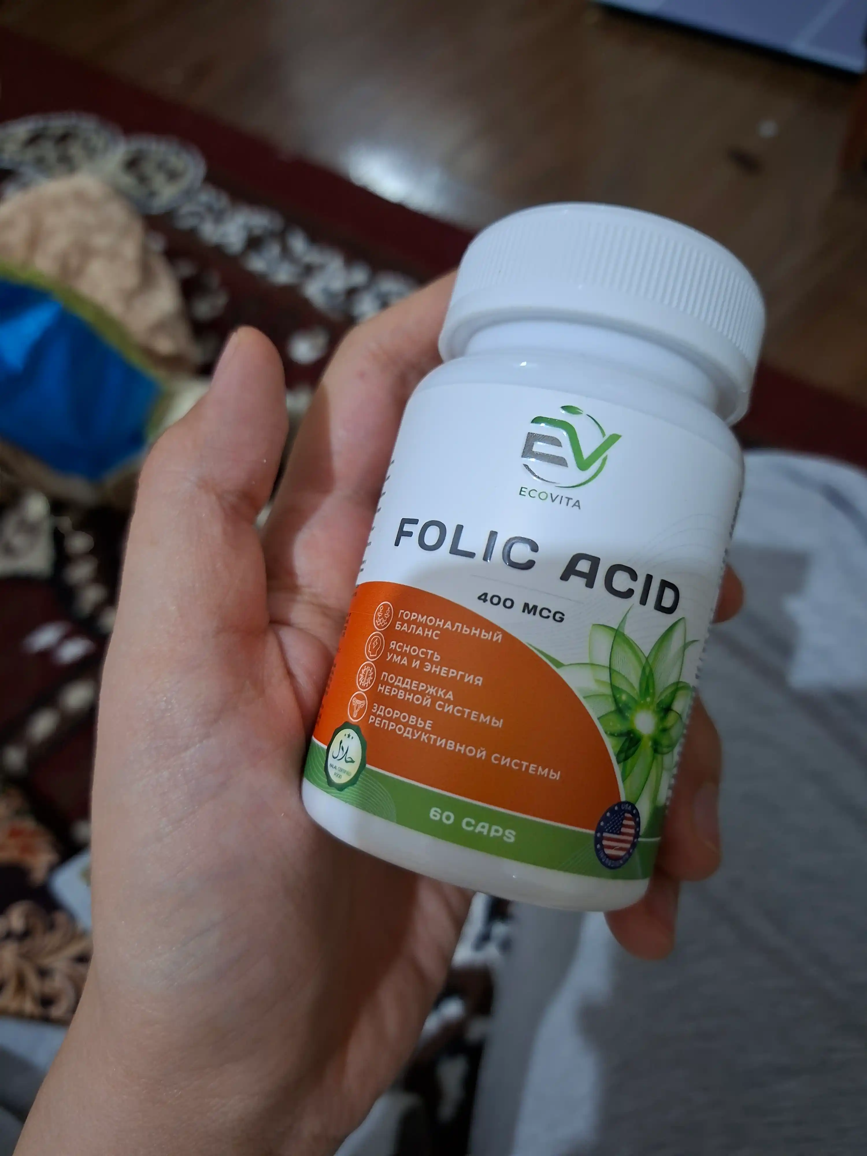 ECOVITA Foliy kislotasi 400 mkg — asab tizimini qo‘llab-quvvatlash uchun, 60 kapsula