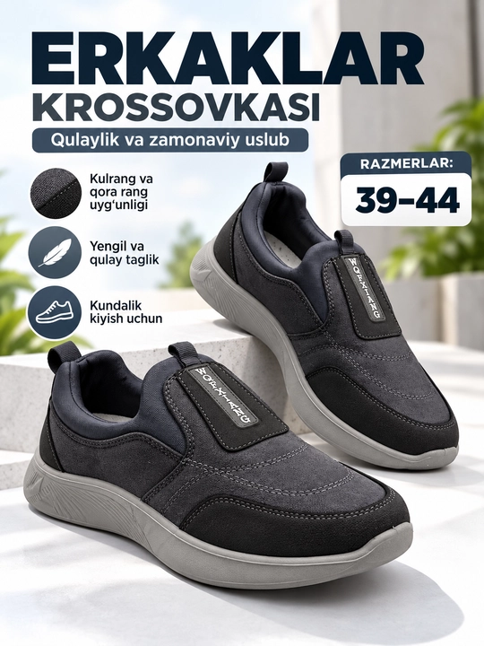 Erkaklar krossovkasi, premium uslubda, yengil, kulrang-qora, yengil tagcharmli, 39-44