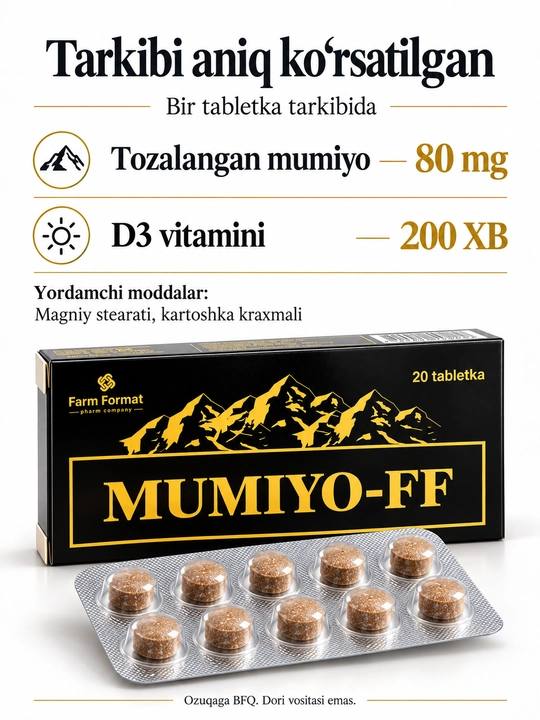 Таблетки Мумие-FF, мумие 80 мг и витамин D3 200 МЕ, 20 штук
