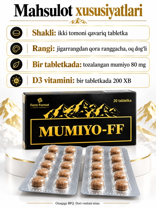 Таблетки Мумие-FF, мумие 80 мг и витамин D3 200 МЕ, 20 штук
