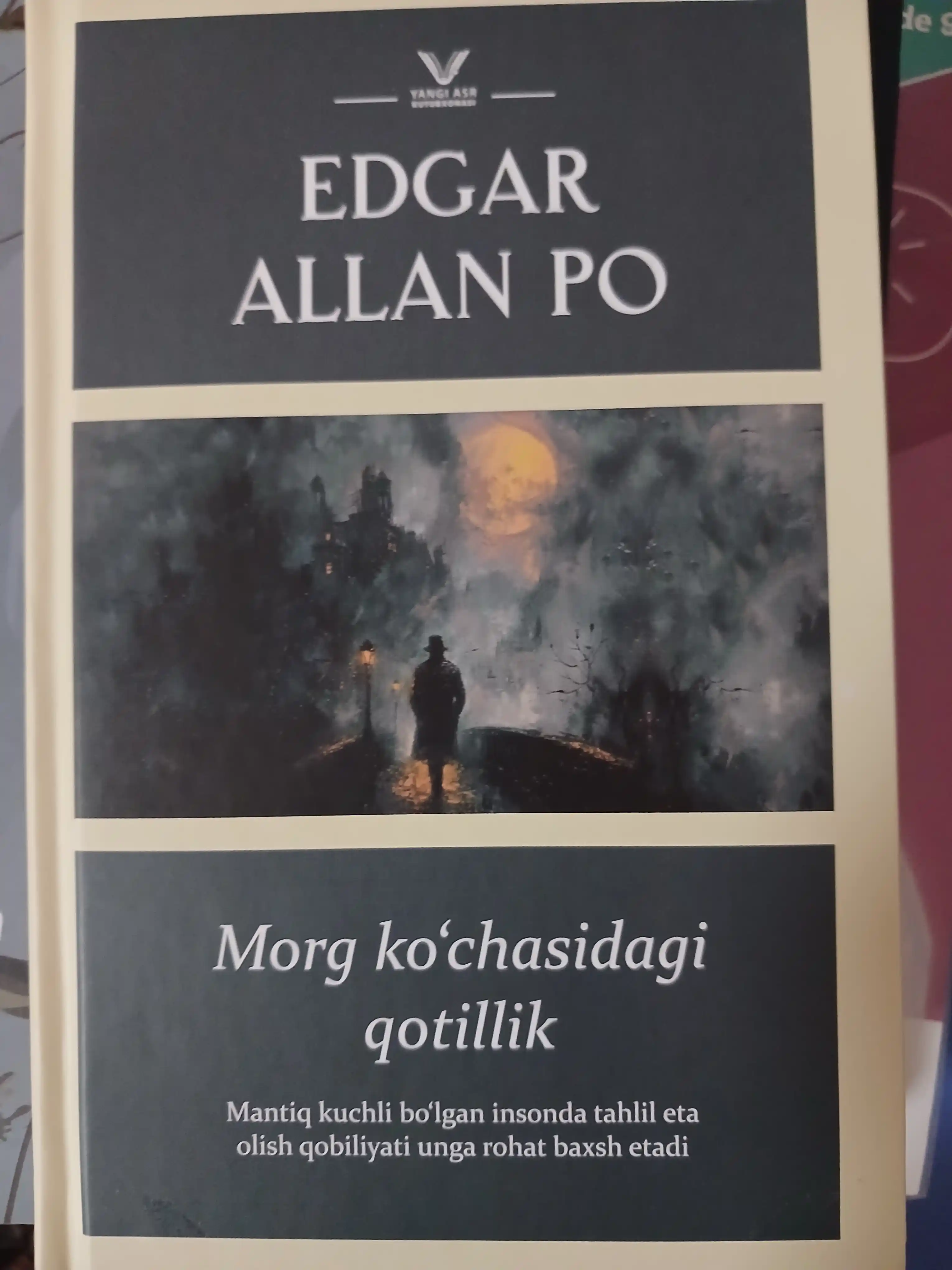 Morg ko'chasidagi qotillik, Edgar Allan Po, Detektiv, triller