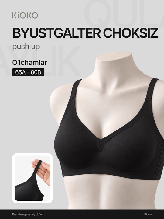Ayollar byustgalteri Kioko, choksiz bezgaltir, lifchik ayollar uchun - 