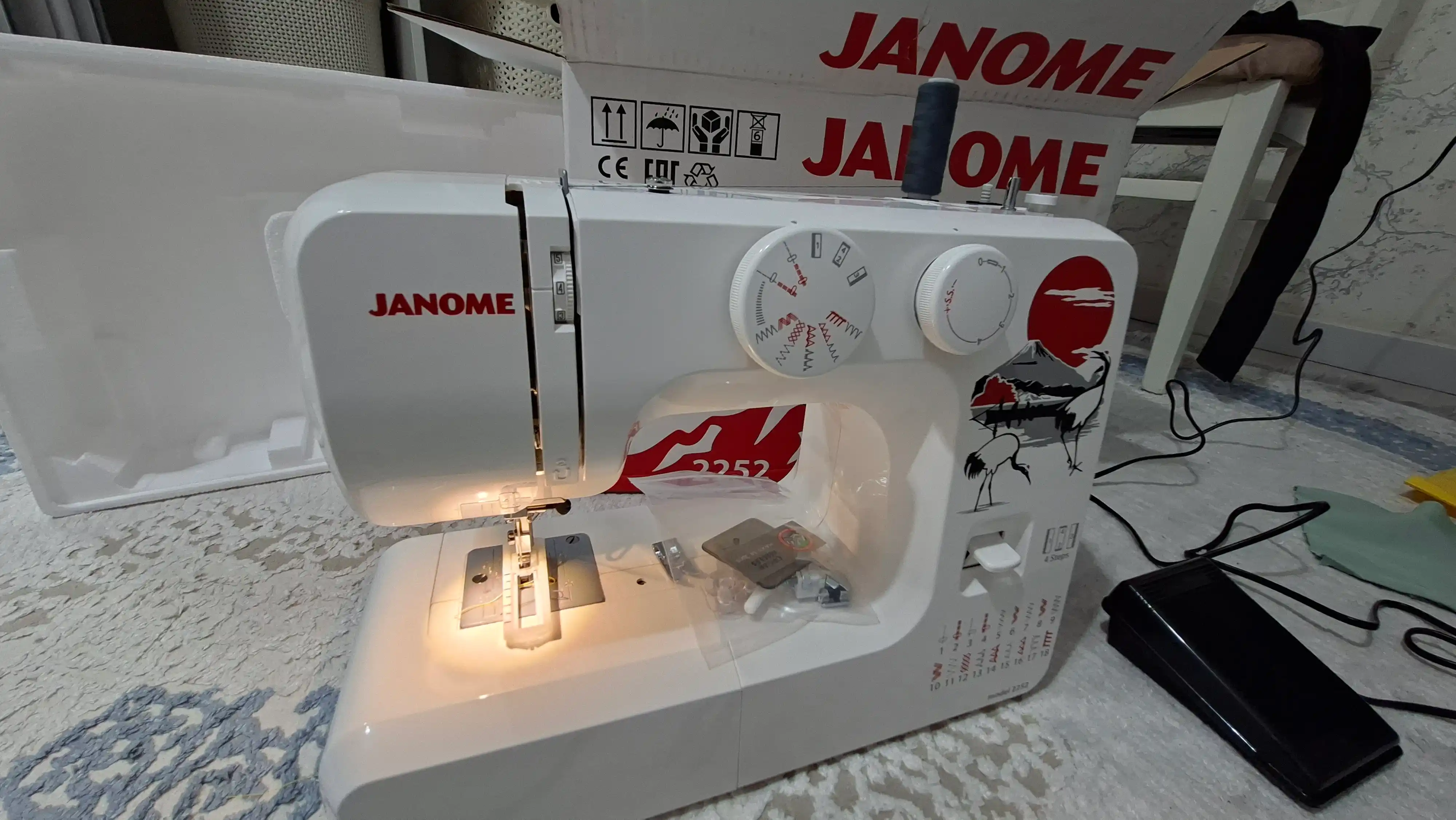 Tikuv mashinasi Janome 2252