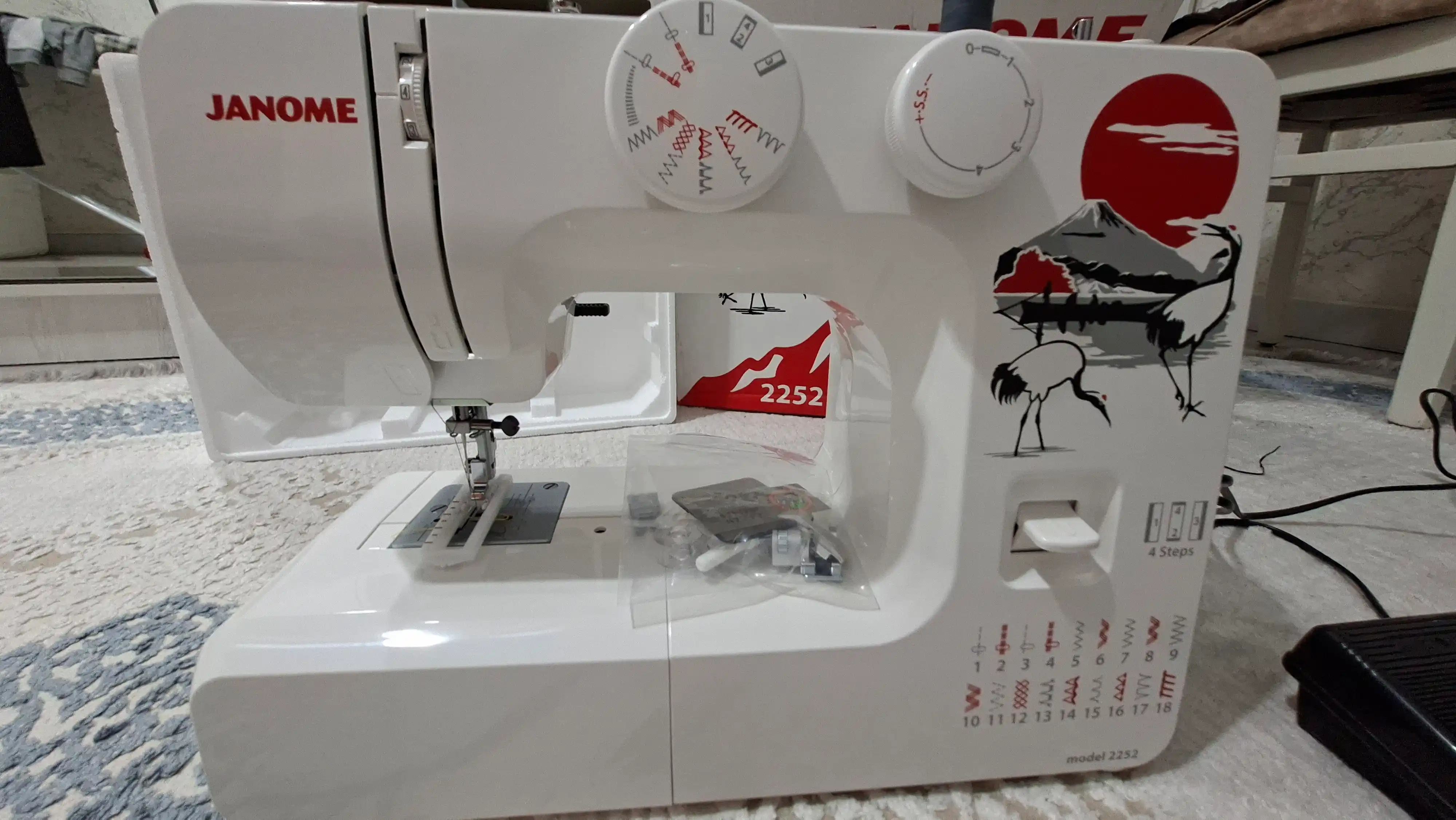 Tikuv mashinasi Janome 2252