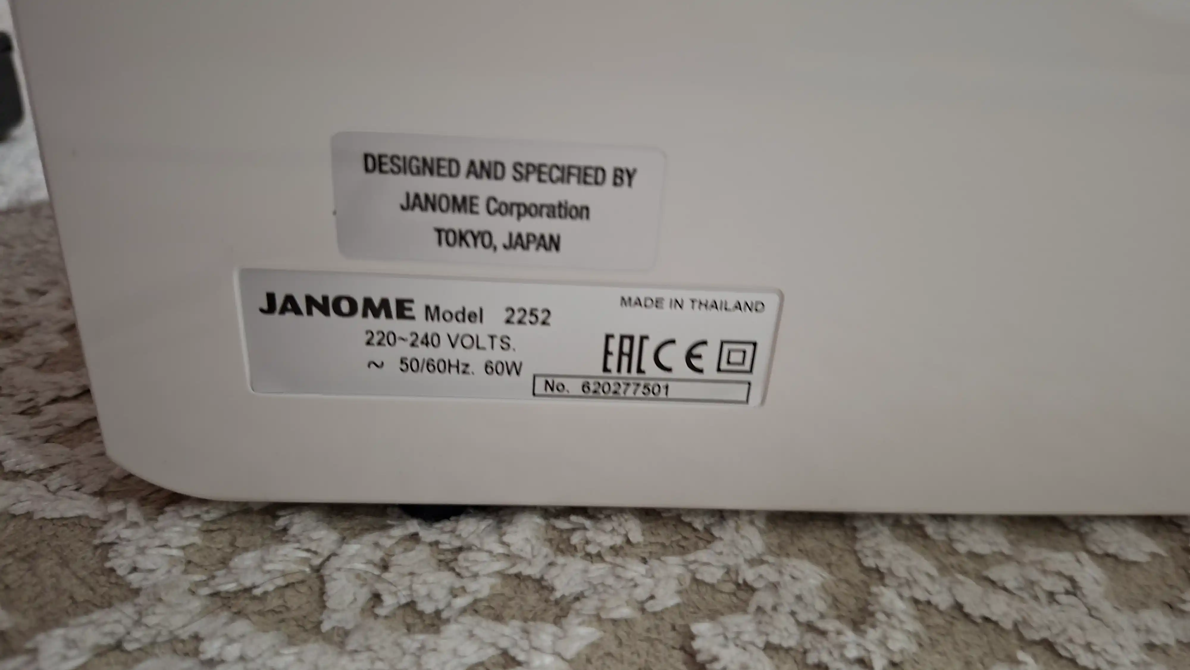 Tikuv mashinasi Janome 2252