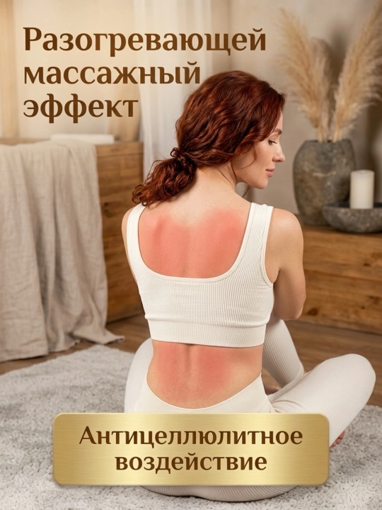 Массажный коврик для тела и ног, аппликатор Кузнецова, игольчатый массажер