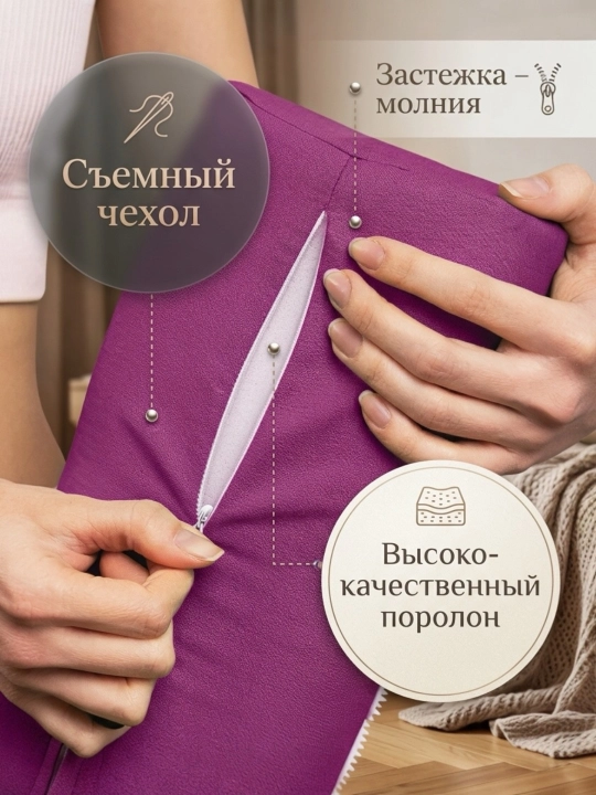 Массажный коврик для тела и ног, аппликатор Кузнецова, игольчатый массажер