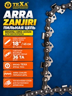 Желтый