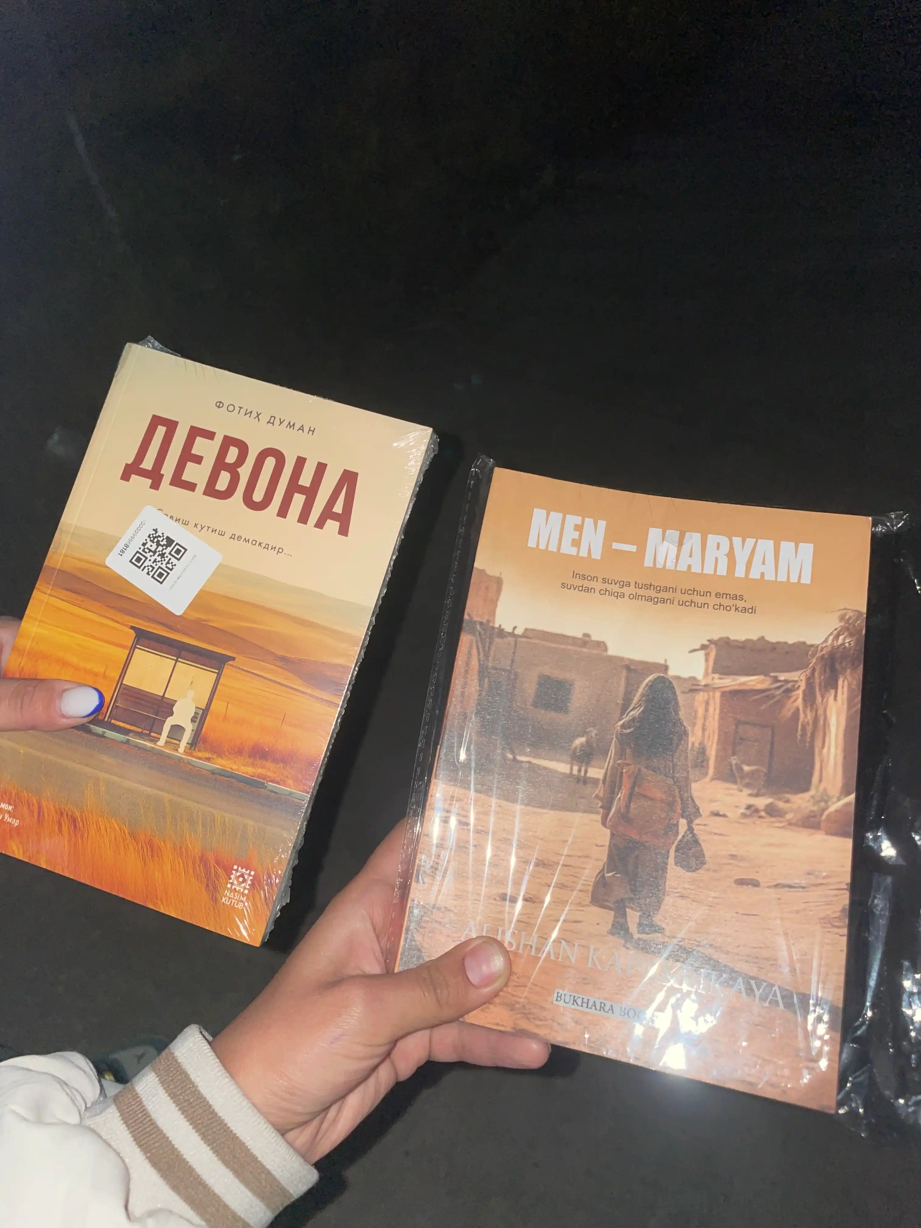 Men Maryam