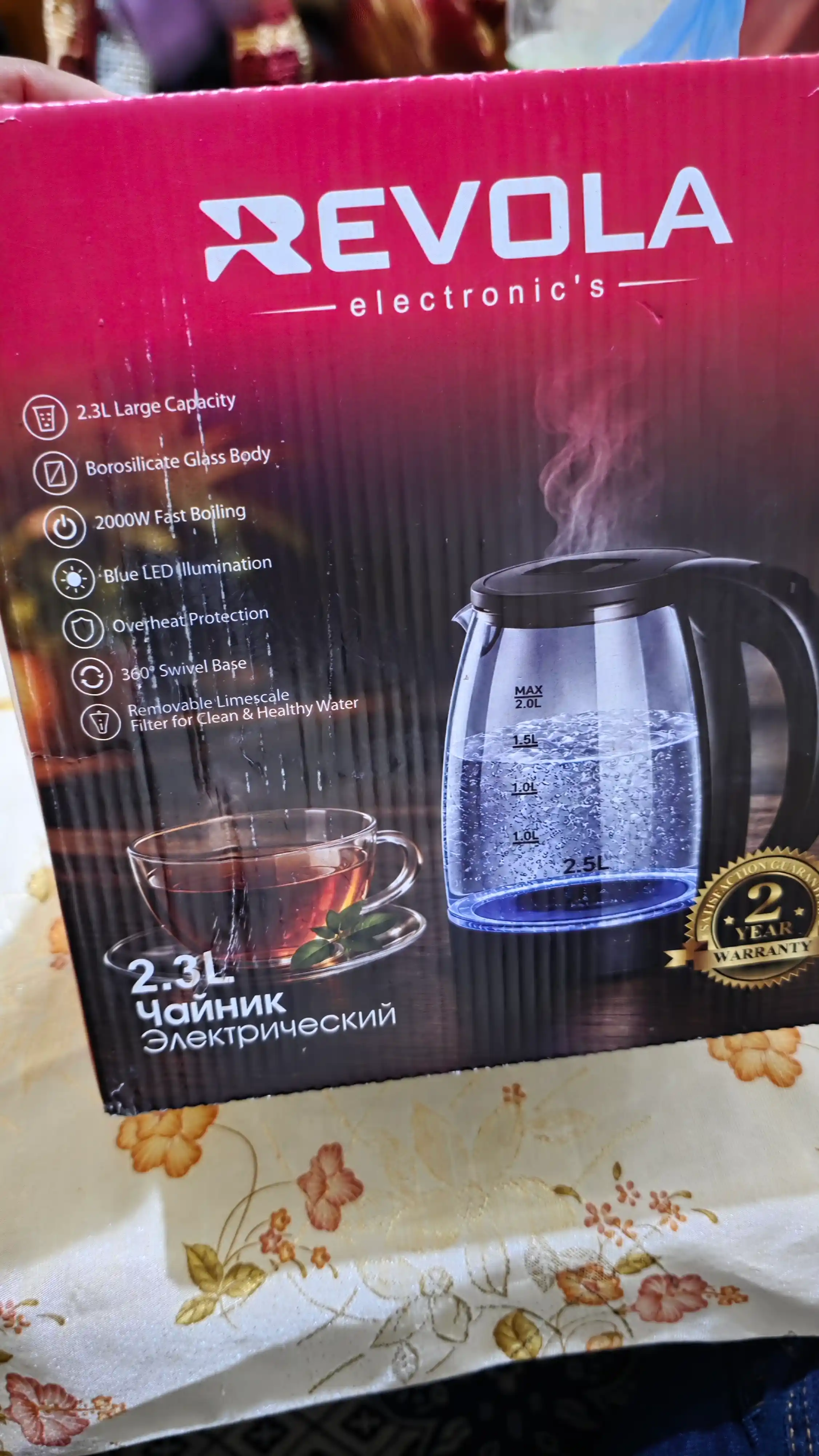 Elektr choynak REVOLA tefal choynaklar 2.3 L  LED, yoritkichli