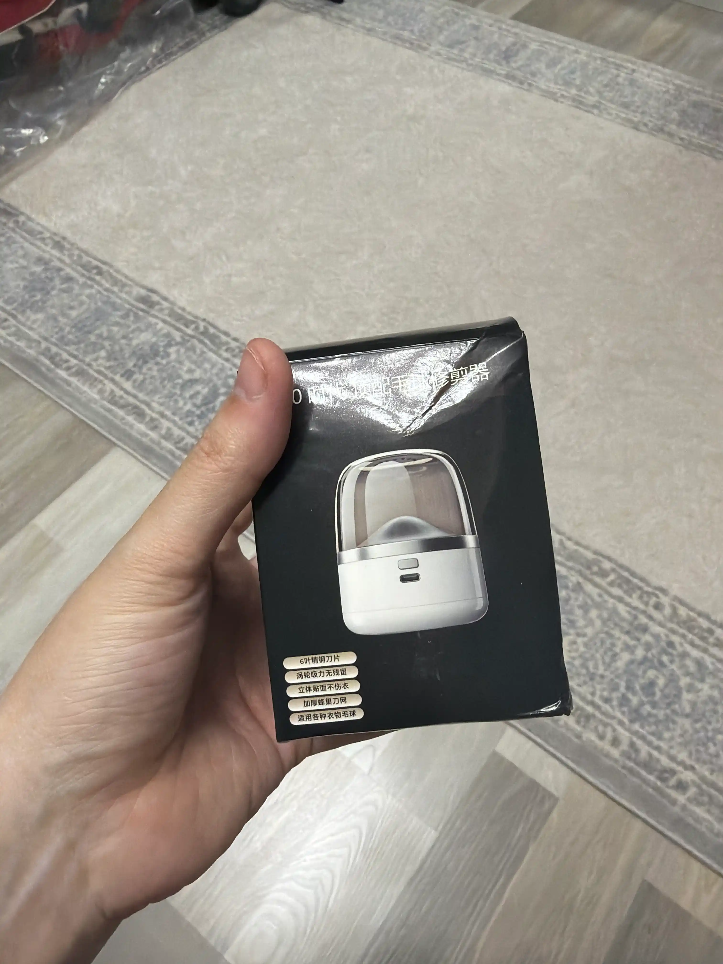 Tuklarni ketkazuvchi V3.0