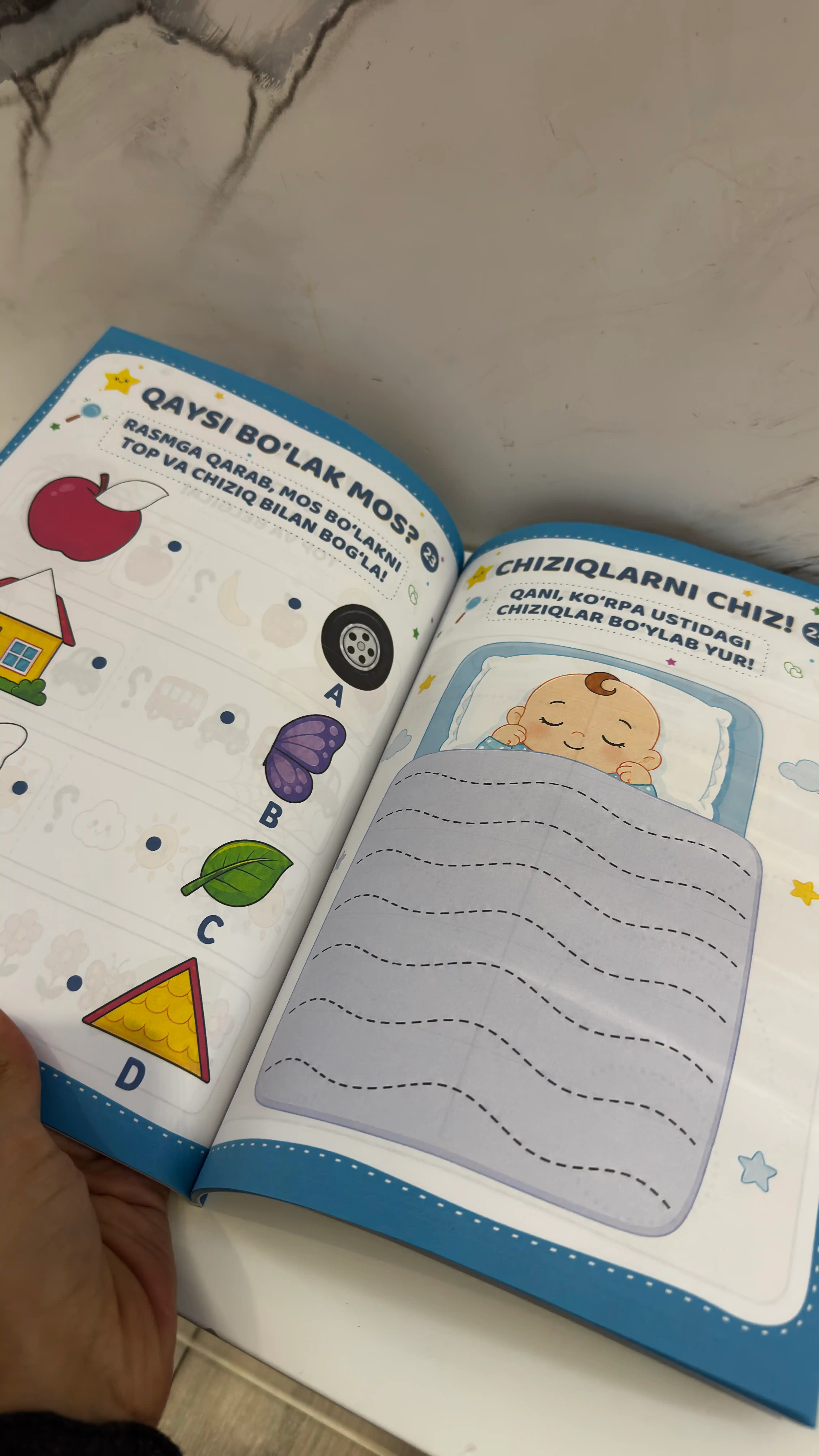 IQ BOLAJON 2-часть - развивающие задания для детей, 2-5 лет, 60 страниц
