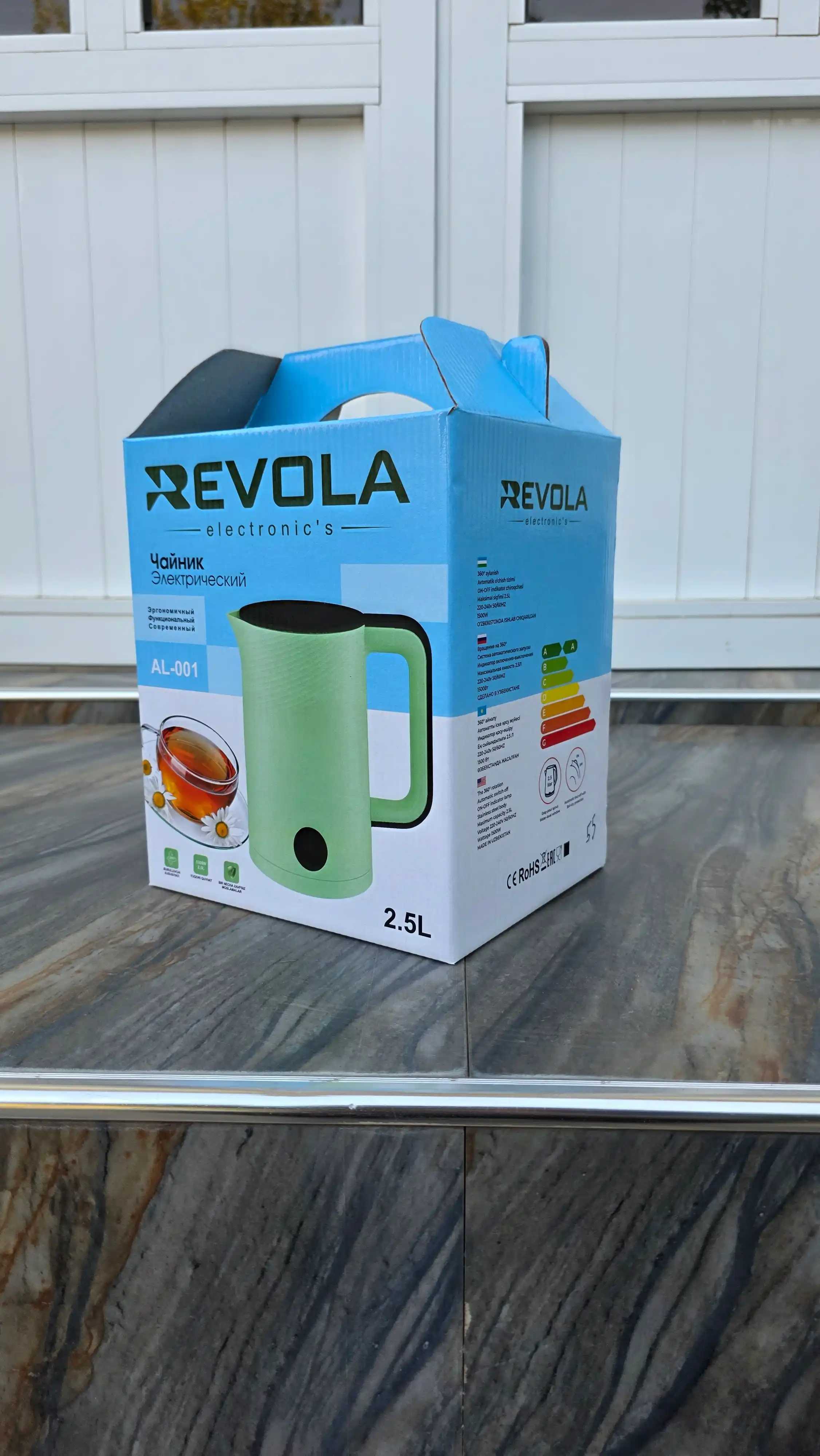 Revola Elektr choynak, 2,5 litrli, choy damlash uchun elektr choynak, 1500 Vt tefal