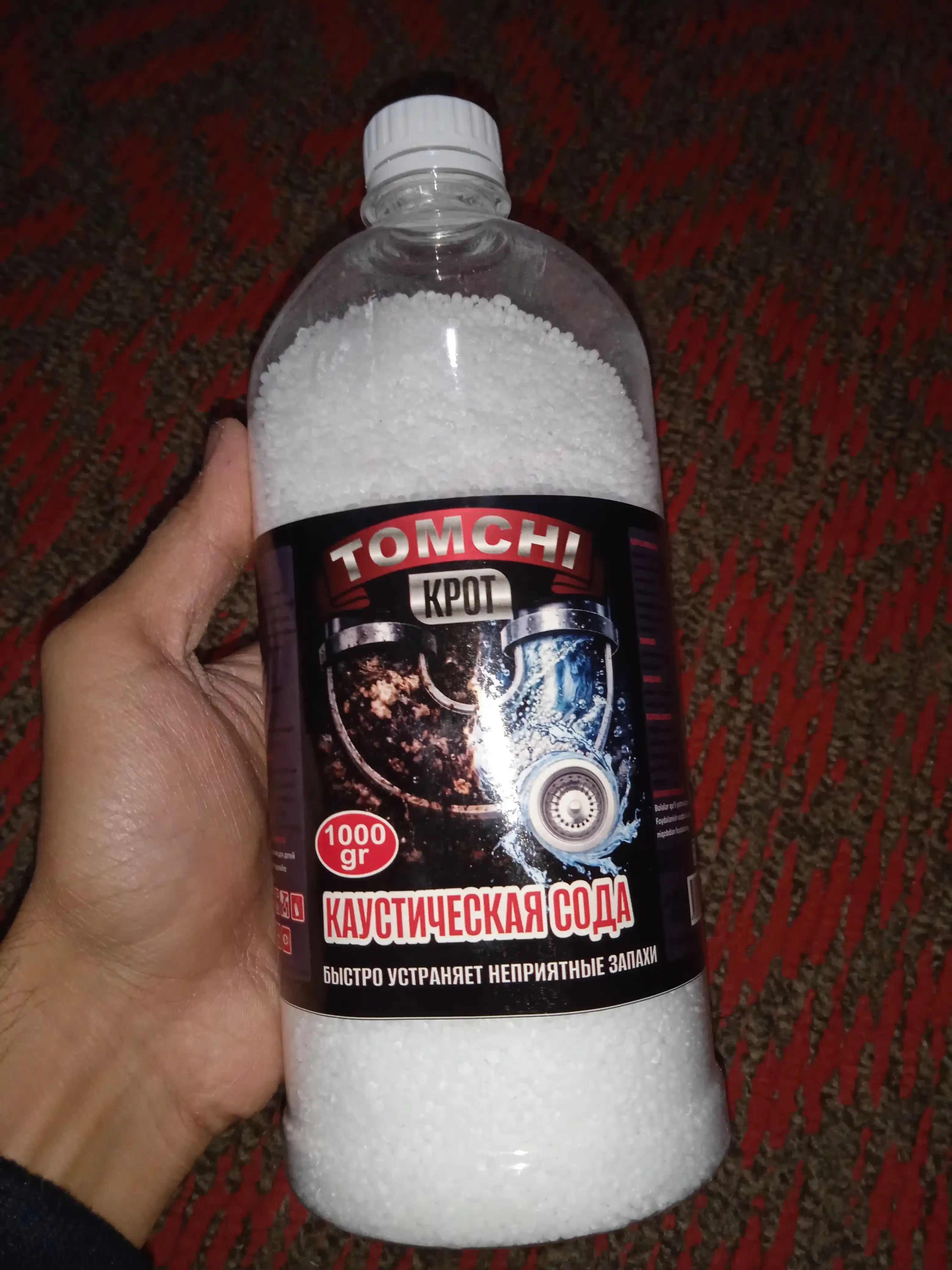 Каустическая сода Tomchi I 1 кг, эффективное средство для чистки и удаления засоров труб